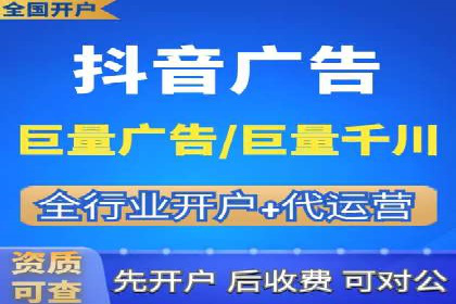 探究某某SEM公司如何通过精准投放实现销售增长